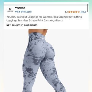 Women’s Gray Tie-Dye Pants
